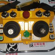 _(ti)b,F24-60,5f(wn)uU Yuding remote controller F24-605 speed unive ...