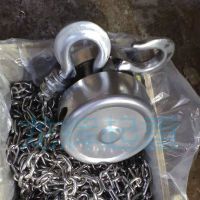 JPJ explosion proof /stainless steel hand pulling hoist