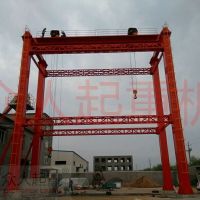 OӋؙCbbж custormised crane containter loading and unloading  ...