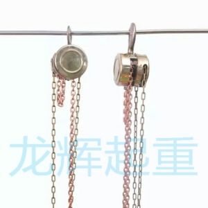JPJ explosion proof /stainless steel hand pulling hoist